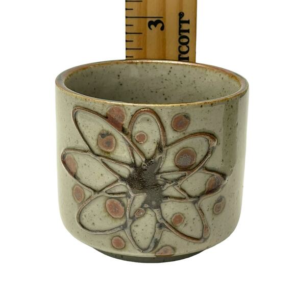 Andrea by Sadek Japan Sake or Teacups Set of 2 MCM - Picture 6 of 6